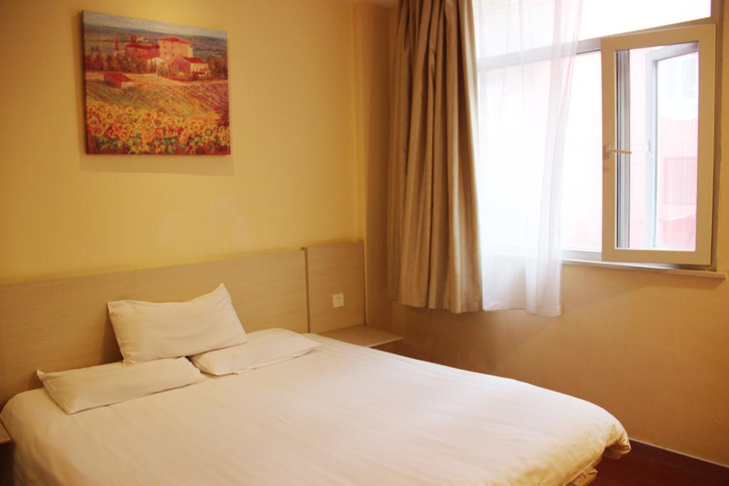 Hanting Hotel Beijing Suzhou Bridge Buitenkant foto