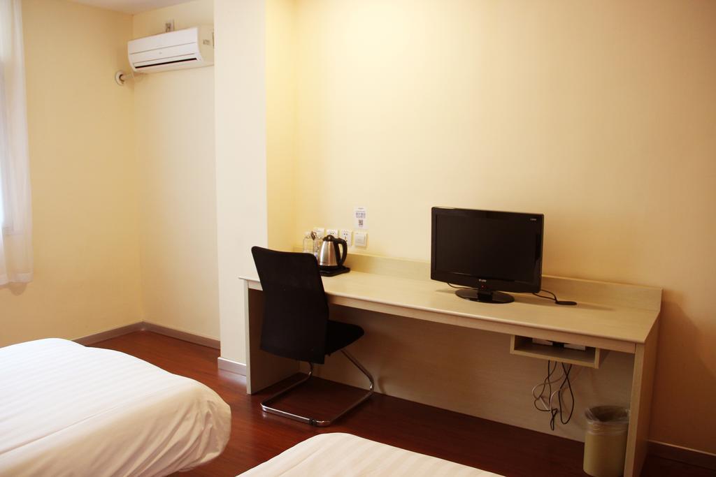 Hanting Hotel Beijing Suzhou Bridge Kamer foto